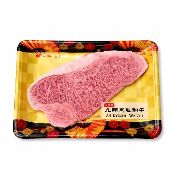 sirloin steak